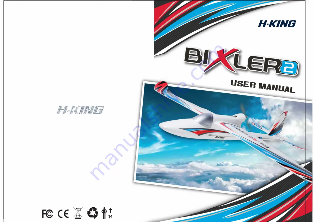 H-KING BIXLER 2 Скачать руководство пользователя страница 1