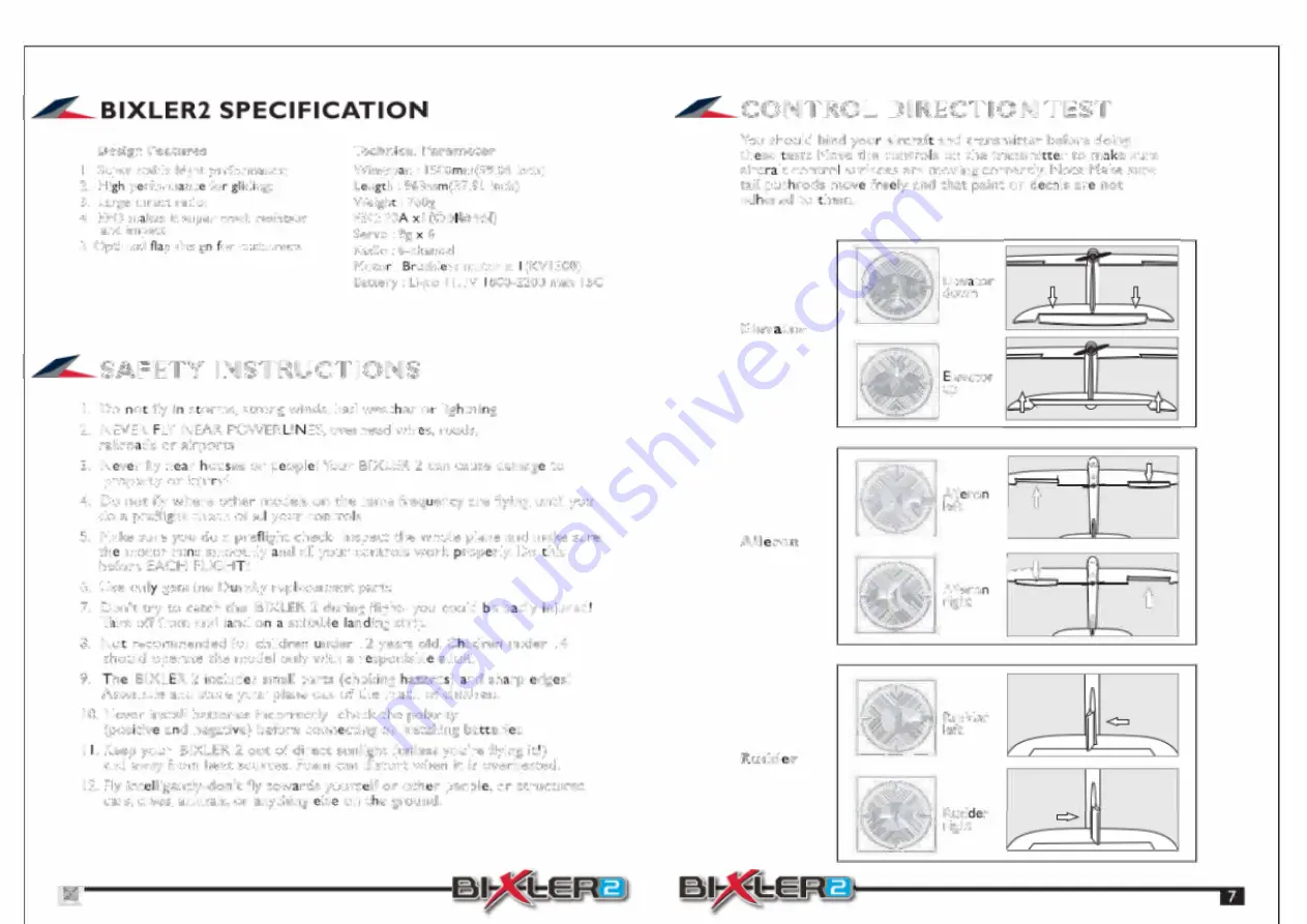 H-KING BIXLER 2 Скачать руководство пользователя страница 3