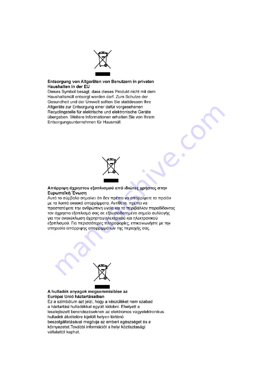 H3C CR16000-FA Series Скачать руководство пользователя страница 45