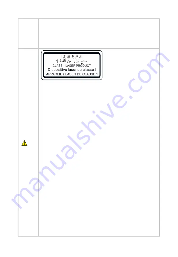 H3C IE4300-12P-AC Скачать руководство пользователя страница 54