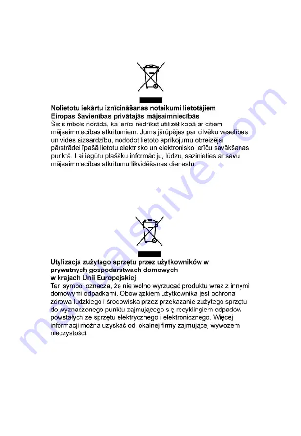 H3C IE4300-12P-AC Скачать руководство пользователя страница 69