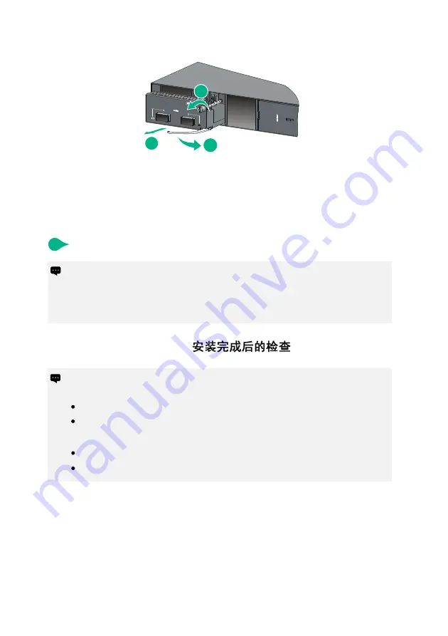 H3C LSWM2QP2P Скачать руководство пользователя страница 3