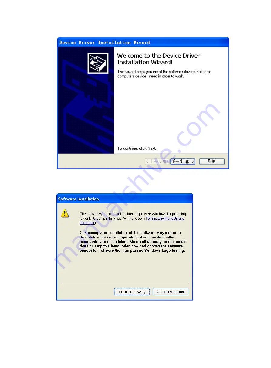 H3C S3100V3-10TP-EI Installation Manual Download Page 30