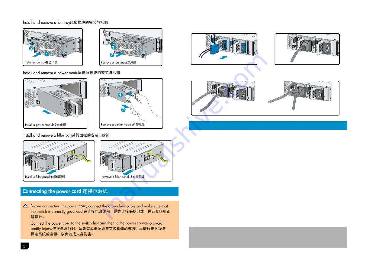 H3C S5820V2-52Q Installation, Quick Start Download Page 3