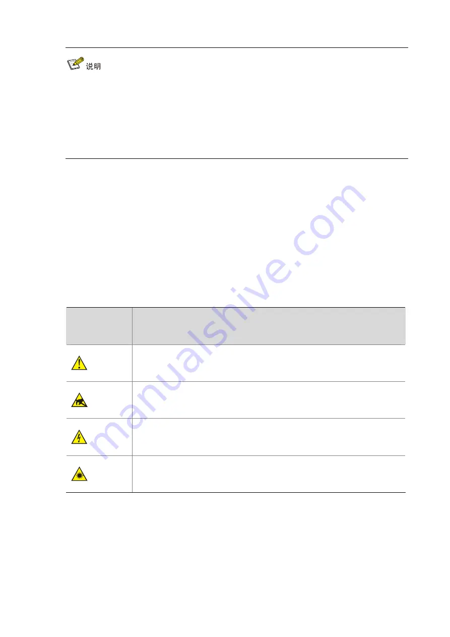 H3C WX3000 Series Compliance And Safety Manual Download Page 9