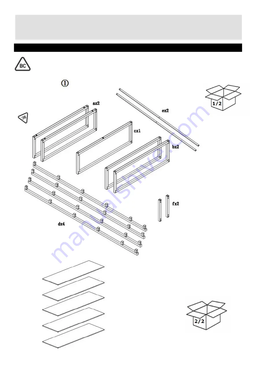 Habitat TILDA BOOKSHELF Скачать руководство пользователя страница 4