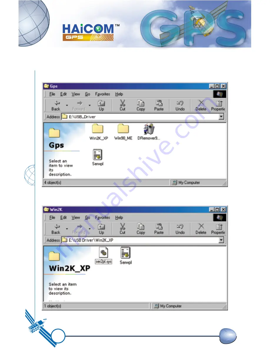 Haicom HI-204III User Manual Download Page 32