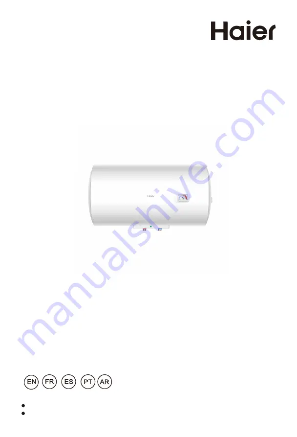 Haier ES50H-CK1(MEA) Instruction Manual Download Page 1