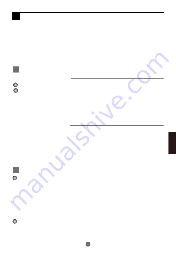 Haier ES50V-F1(EU) Instruction Manual Download Page 67