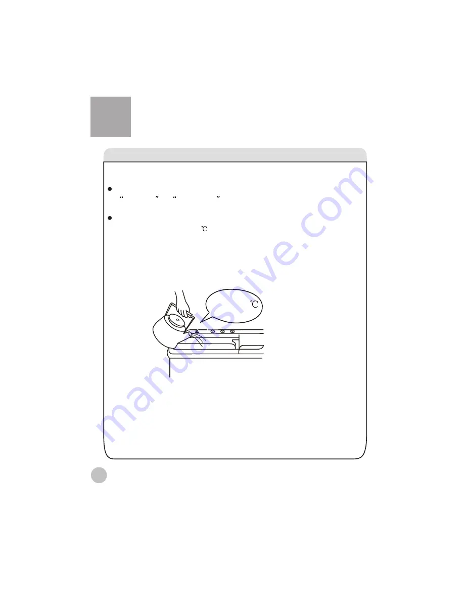 Haier HWM100-99VGS User Manual Download Page 17