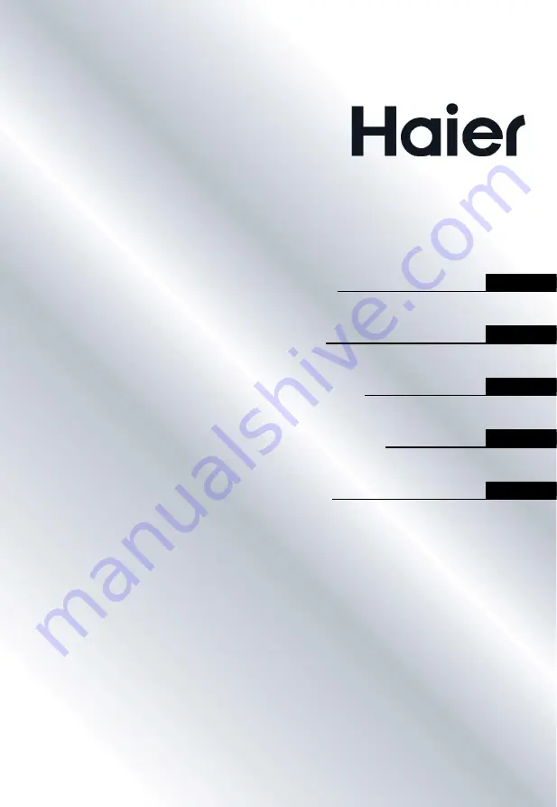 Haier HWO45NB2H0X1 User Instructions Download Page 1