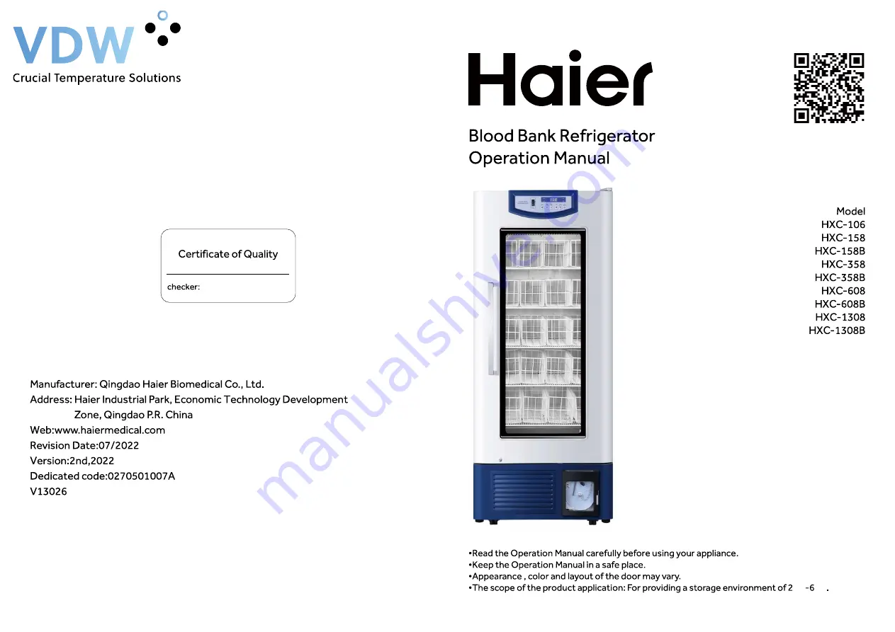 Haier HXC-106 Скачать руководство пользователя страница 1