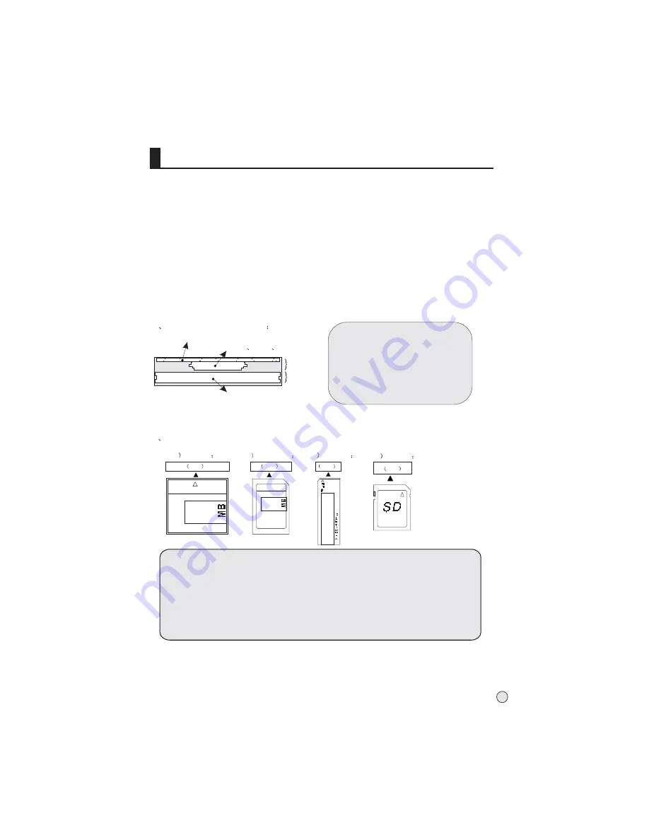 Haier L37A11-AK Скачать руководство пользователя страница 35