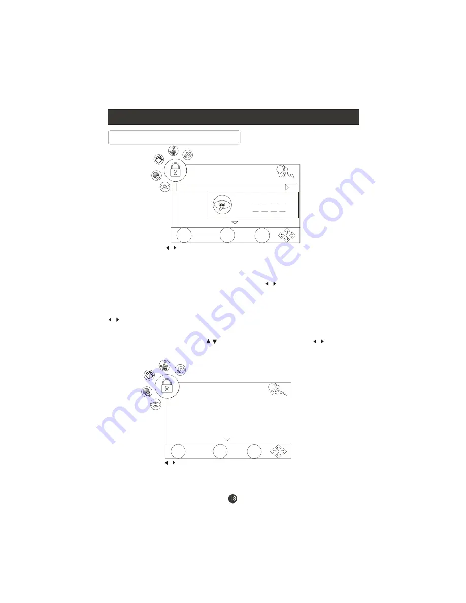 Haier LY19R1CWW1 Скачать руководство пользователя страница 19