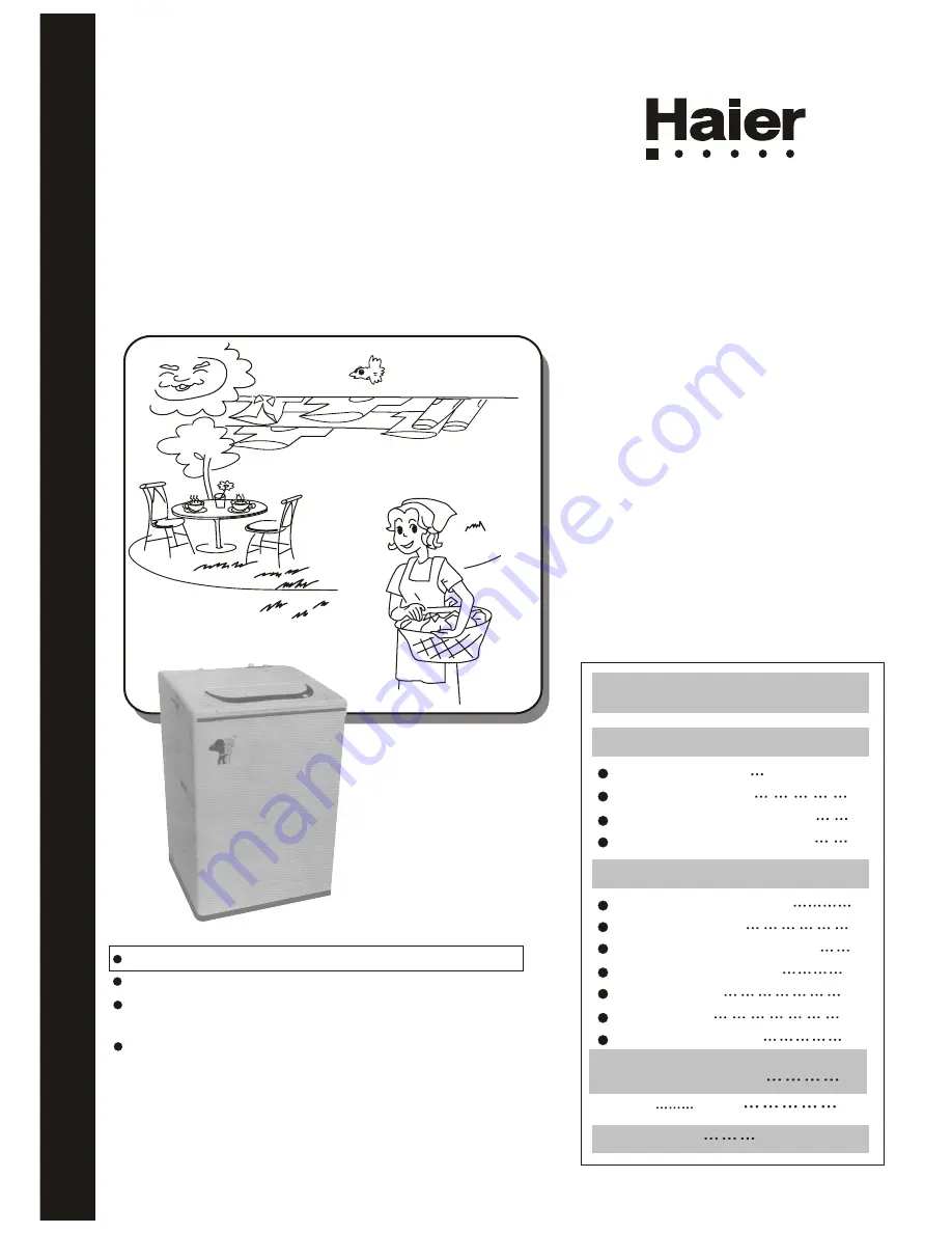 Haier XQB60-C User Manual Download Page 1