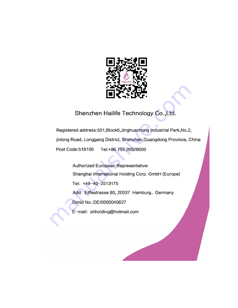 Hailife FD-01B User Manual Download Page 27