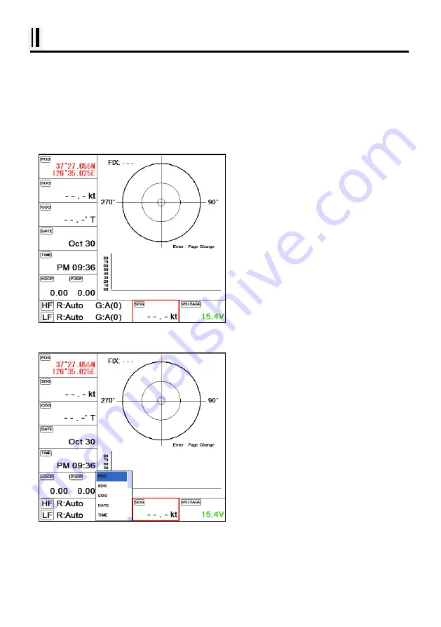 Haiyang HIS-75A Manual Download Page 21