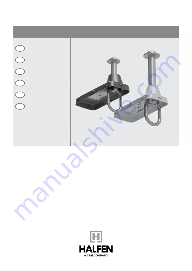 Halfen HLX Series Скачать руководство пользователя страница 1