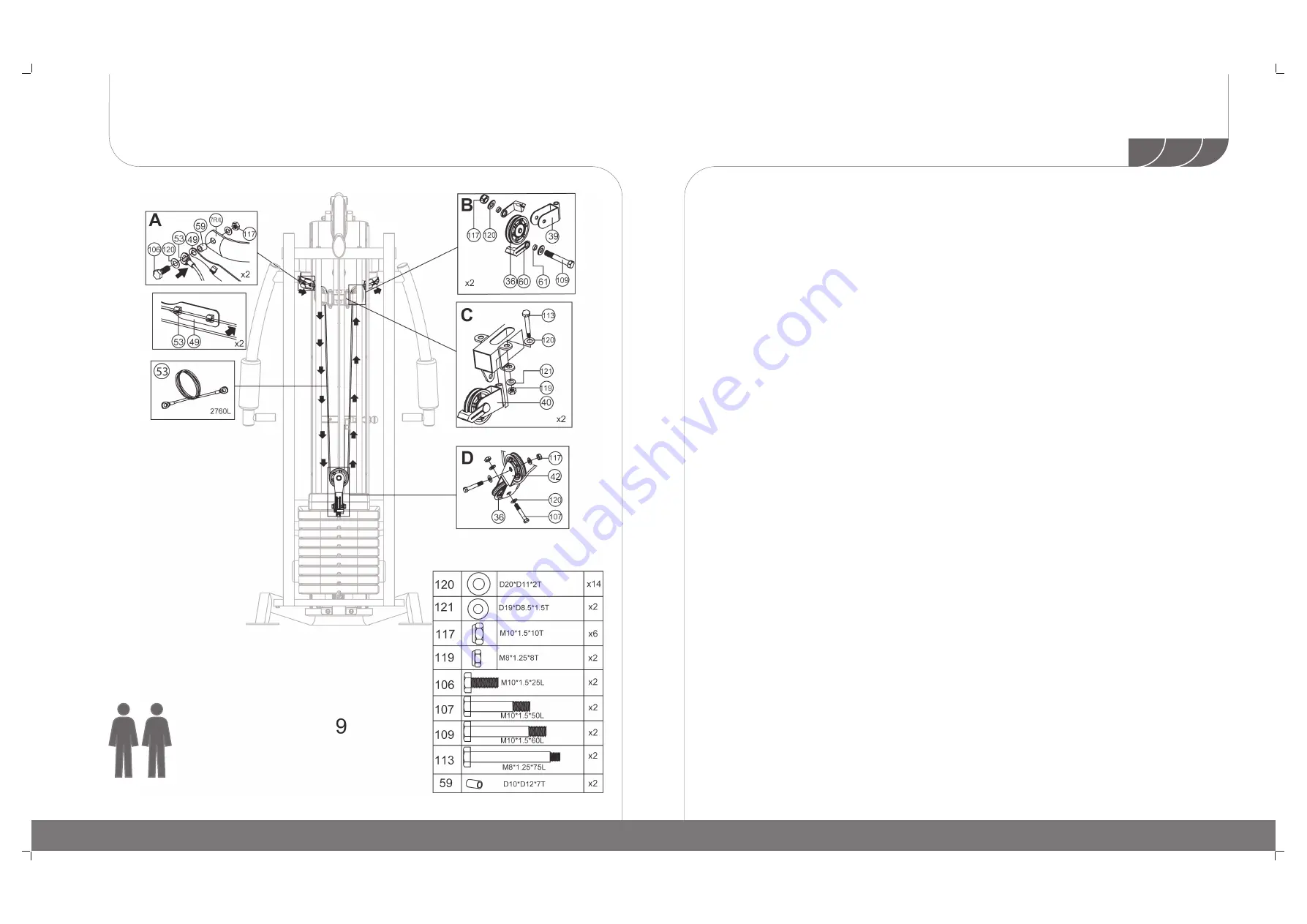 Halley A02072D Manual Download Page 13