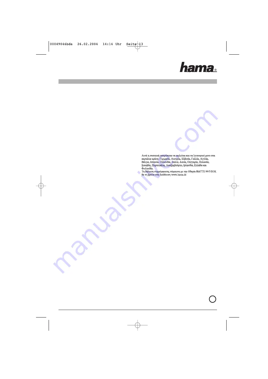 Hama 00049046 Quick Manual Download Page 12