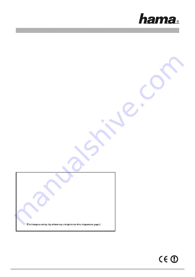 Hama 00062764 V2 Operating Instructions Manual Download Page 67