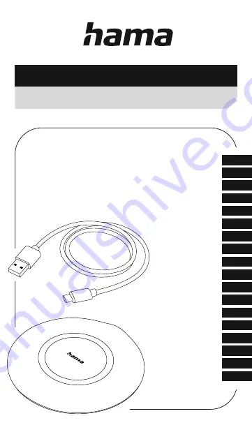 Hama 00201674 Operating Instructions Manual Download Page 1