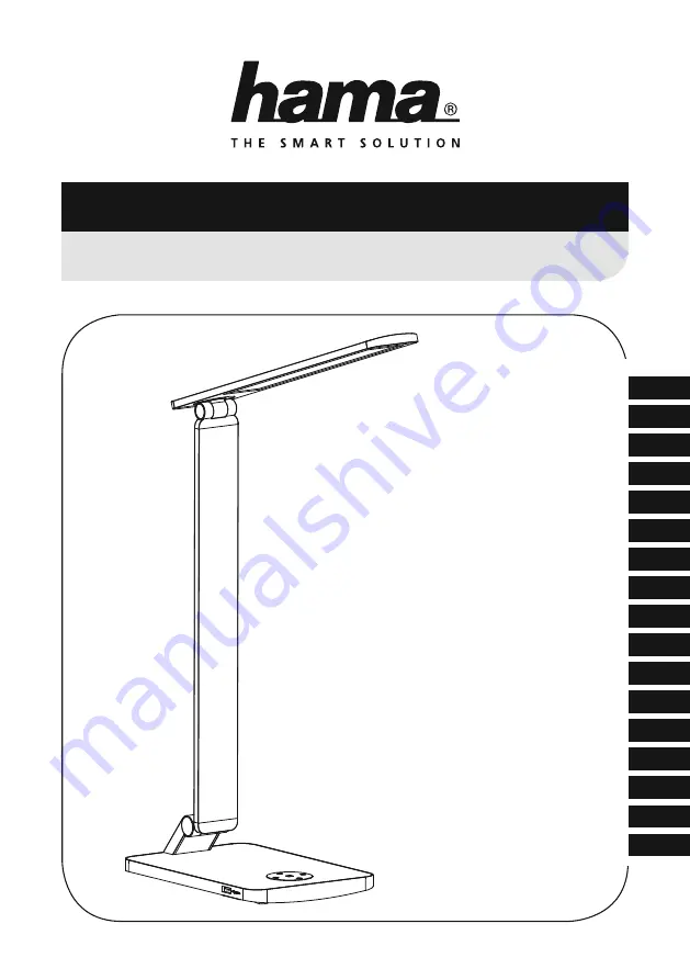 Hama 112699 Operating Instructions Manual Download Page 1