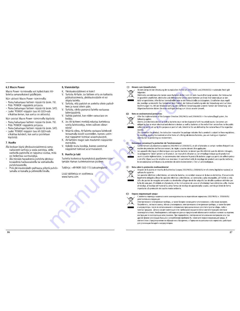 Hama 11412 Operating	 Instruction Download Page 44