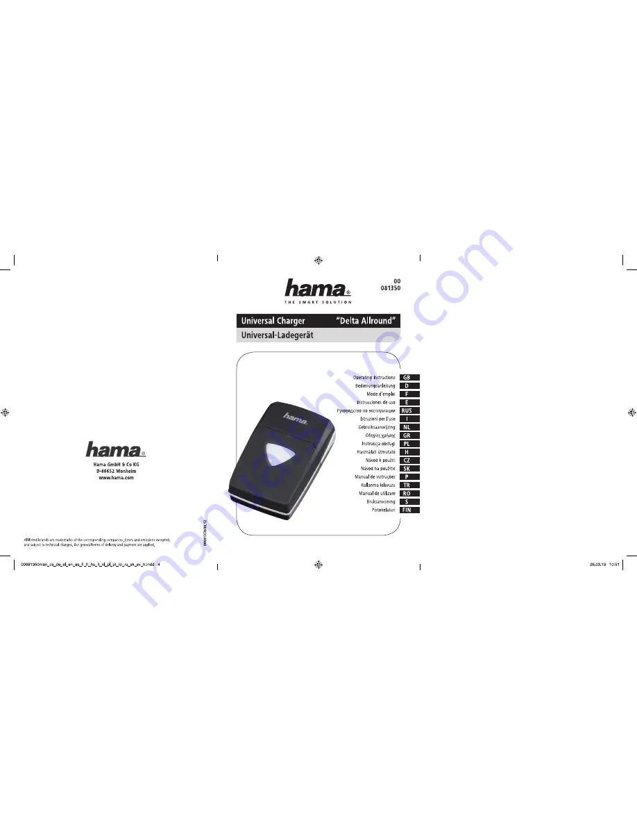 Hama Delta Allround 00081350 Operating Instructions Manual Download Page 1