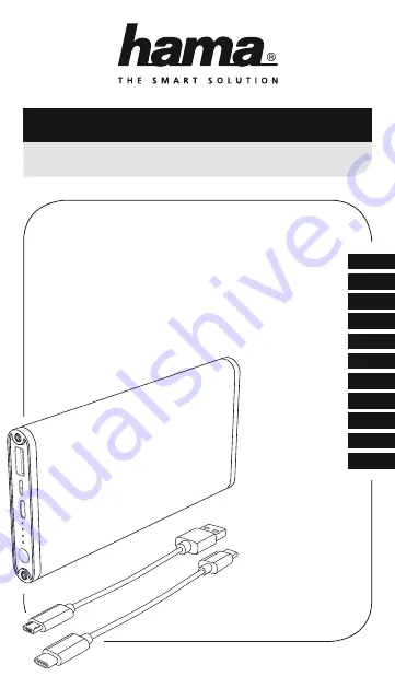 Hama PD-12S Operating Instructions Manual Download Page 1