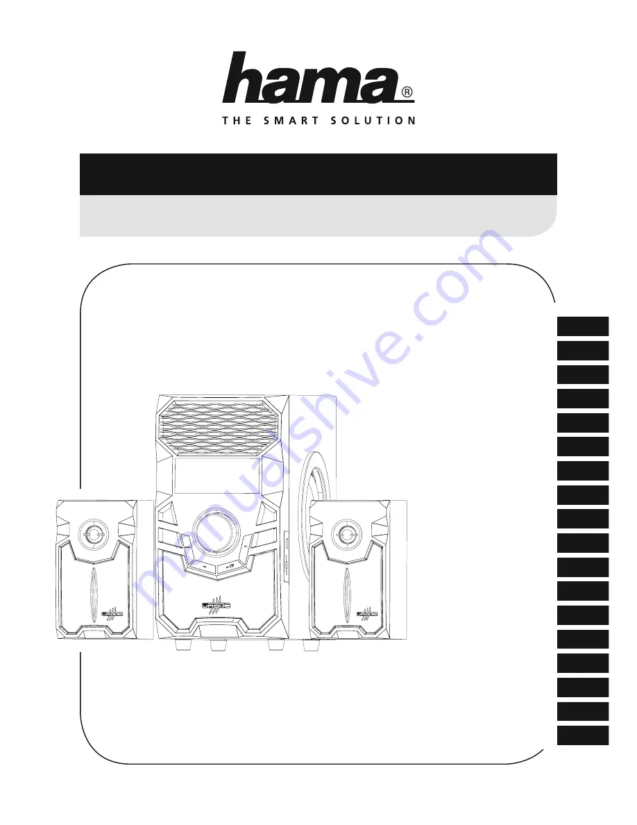 Hama uRage Soundz 2.1 Revolution Operating Instructions Manual Download Page 1