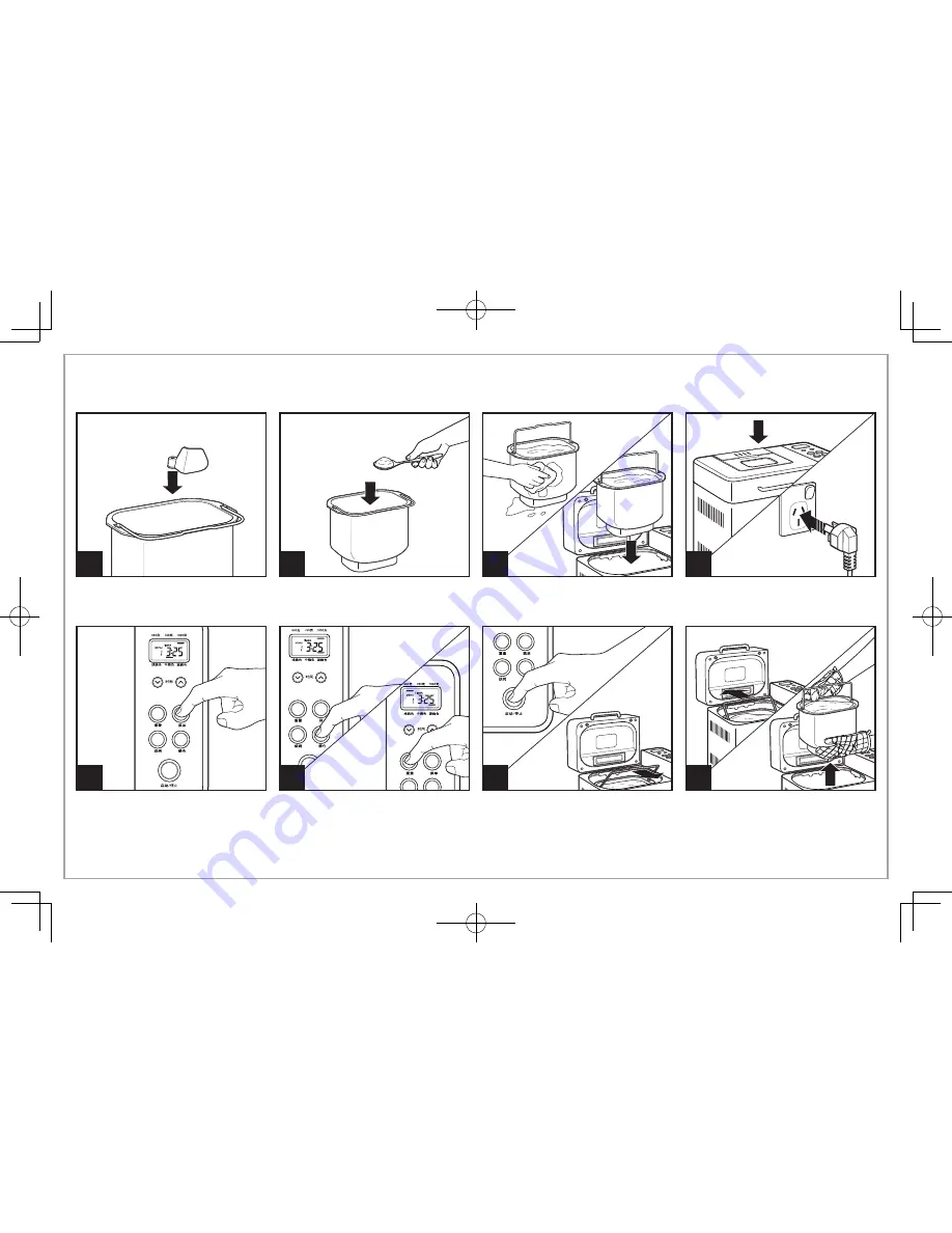 Hamilton Beach 29883-CN Instructions Manual Download Page 47