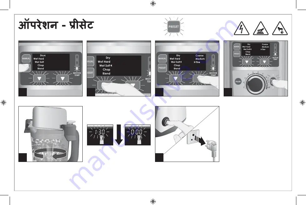 Hamilton Beach 58770-IN Manual Download Page 24