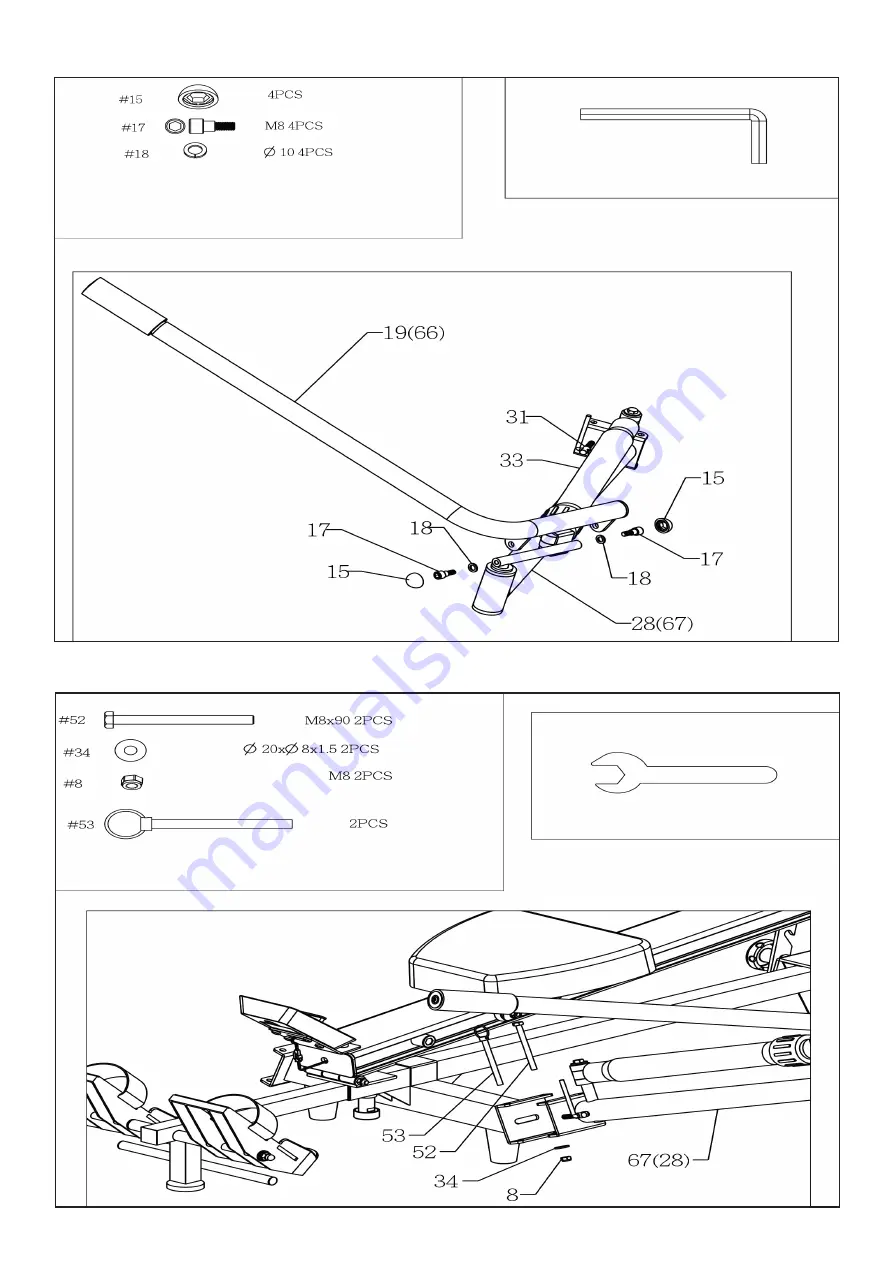 Hammer 4536V2 Скачать руководство пользователя страница 8