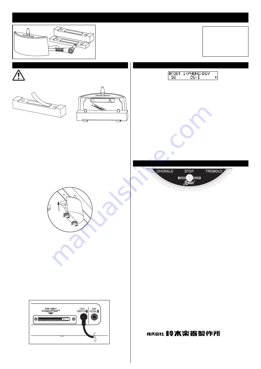 Hammond Leslie CU-1 Owner'S Manual Download Page 2