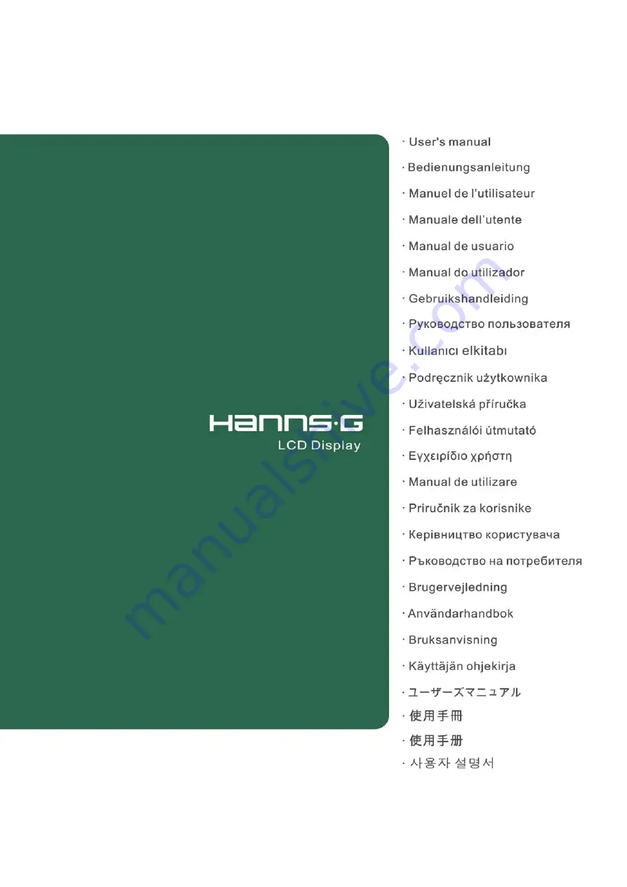 Hanns.G HW173 User Manual Download Page 1