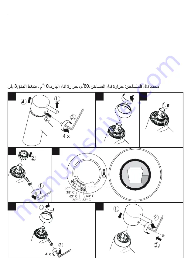 Hans Grohe 31742000 Manual Download Page 23