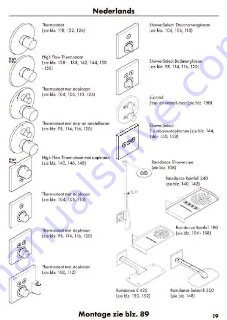 Hans Grohe AXOR Starck Fixfit Deluxe 27451 Series Скачать руководство пользователя страница 64