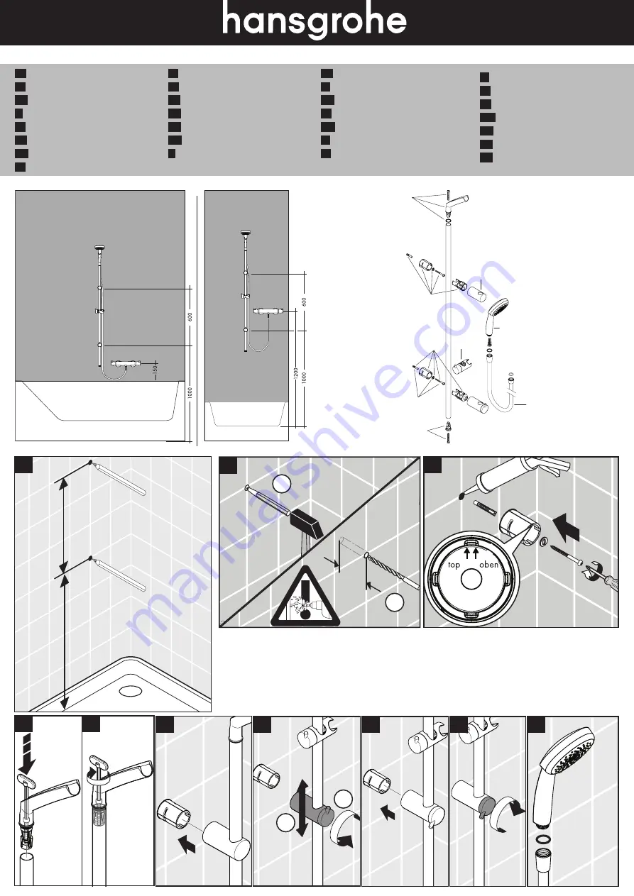 Hans Grohe Croma 100 Multi 27791000 Скачать руководство пользователя страница 2