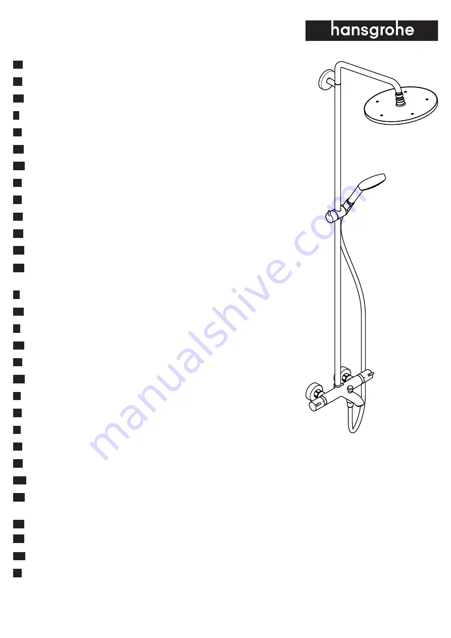 Hans Grohe Croma Select S 280 1jet 26557000 Instructions For Use/Assembly Instructions Download Page 1