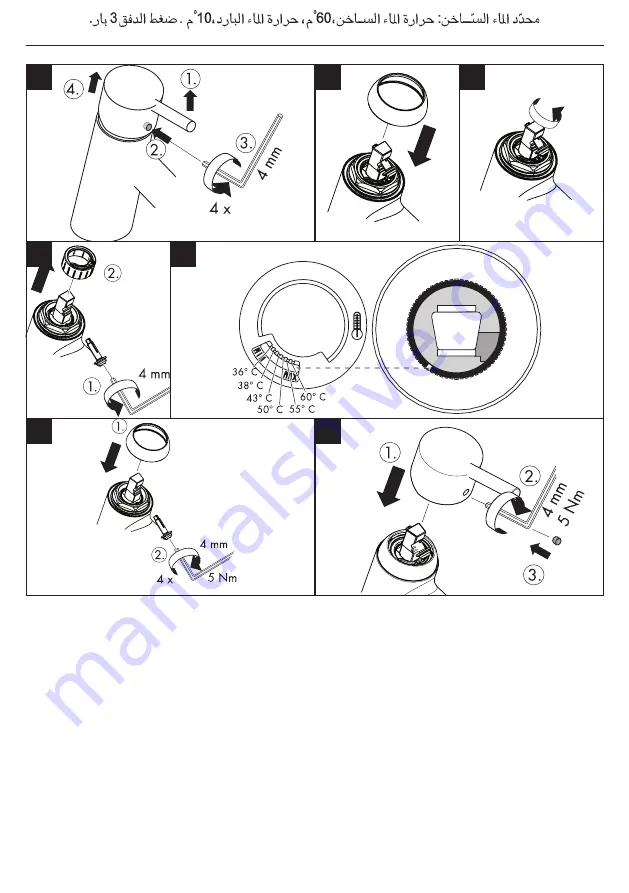 Hans Grohe Focus 100 31607006 Скачать руководство пользователя страница 5