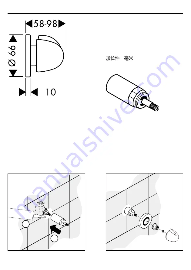 Hans Grohe Mondial 15975 Series Installation Manual Download Page 2