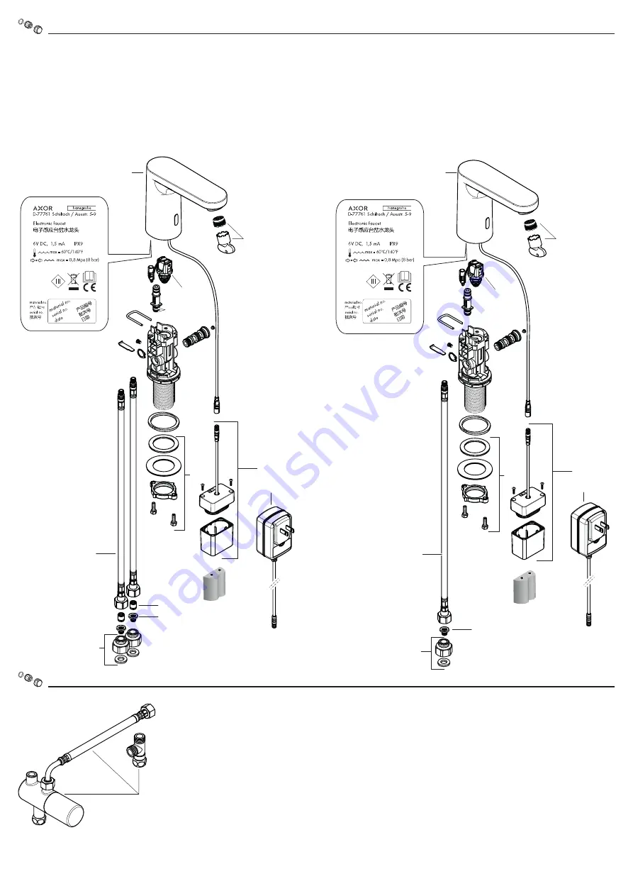 Hans Grohe Vernis Blend 71502007 Скачать руководство пользователя страница 14