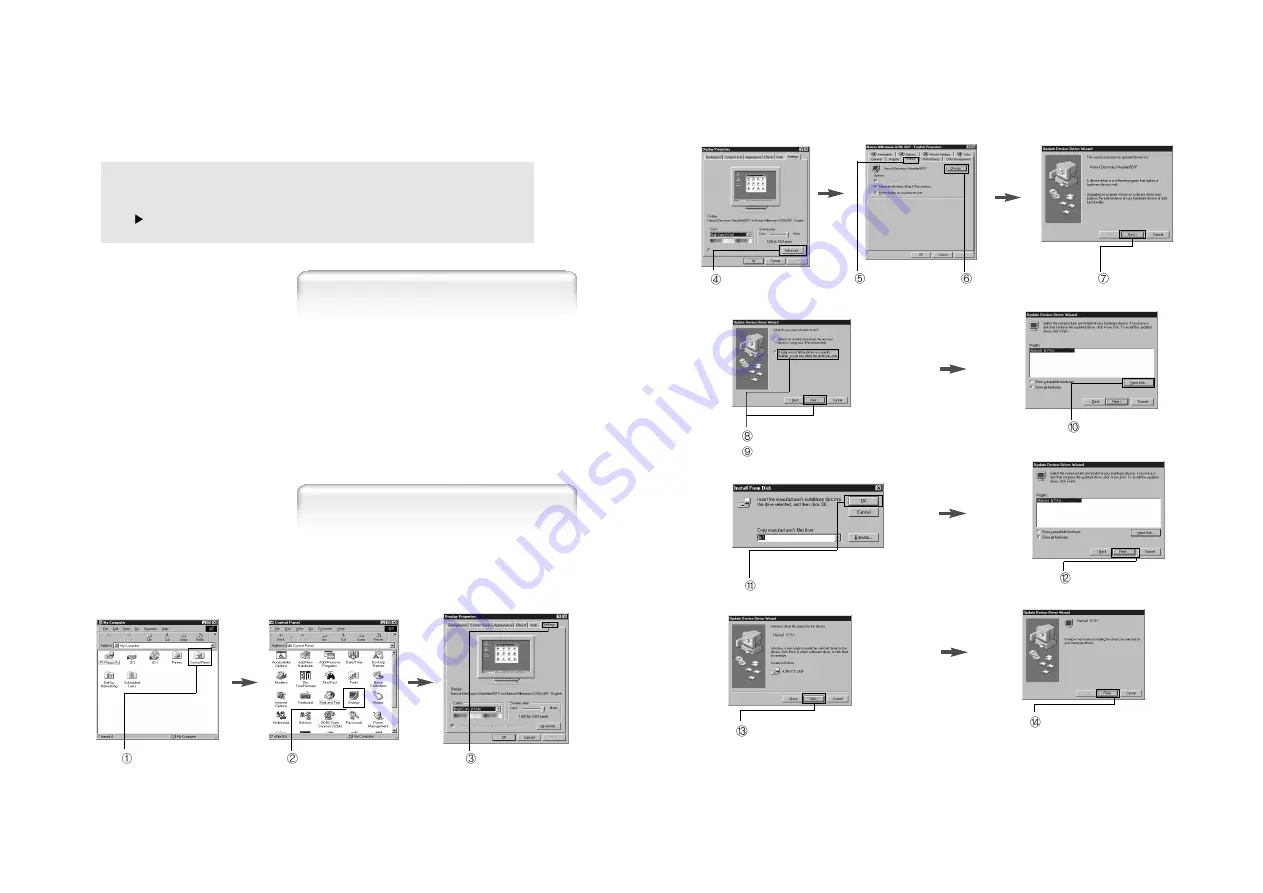 Hansol H750 User Manual Download Page 5