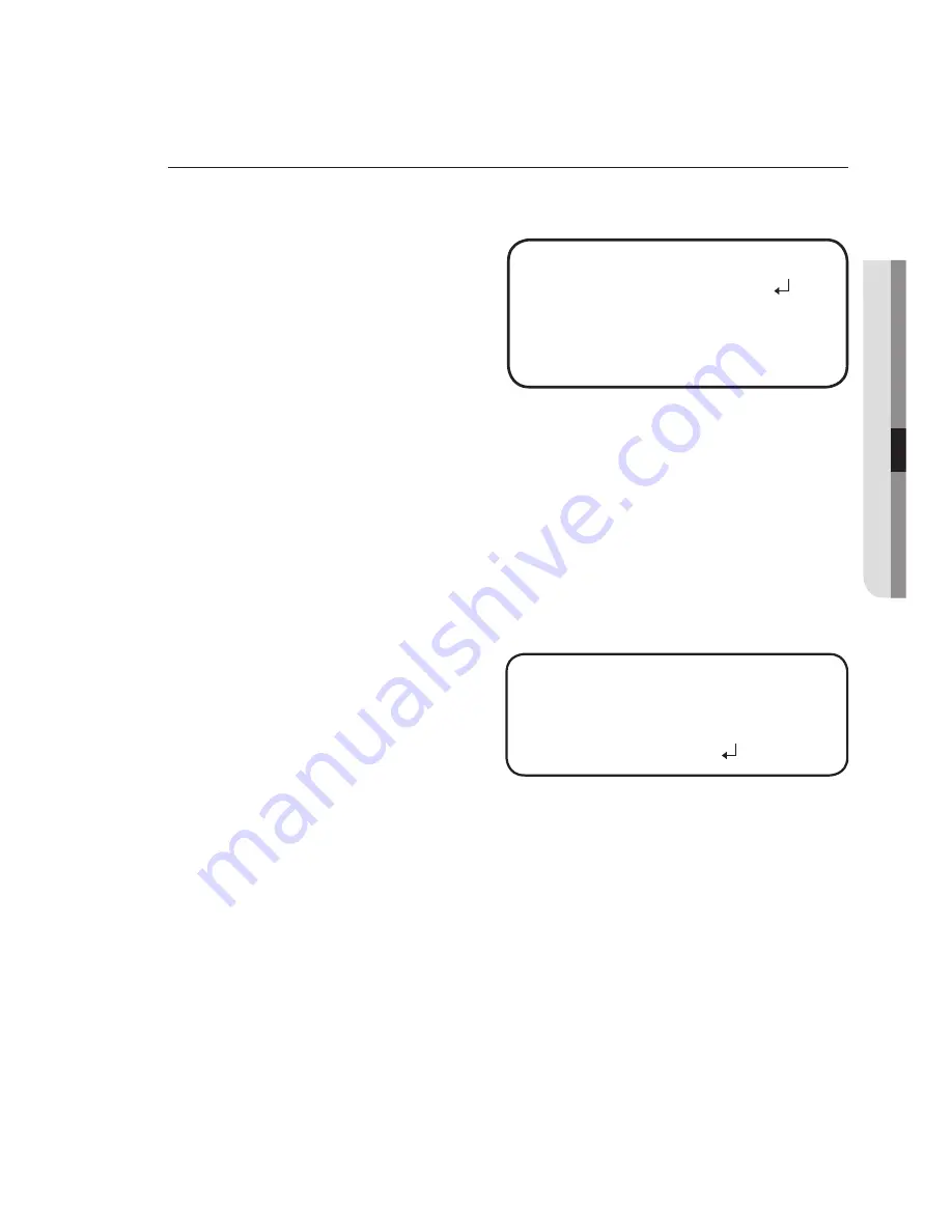 Hanwa Security Wisenet HCO-6070RP User Manual Download Page 21