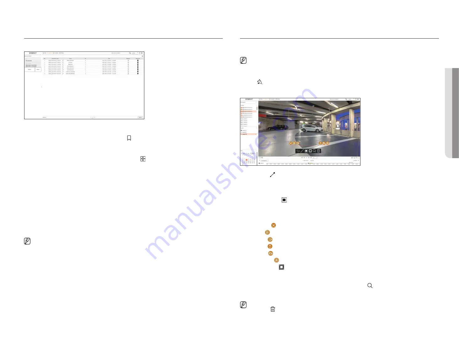 Hanwha Techwin ARN-810S Скачать руководство пользователя страница 37