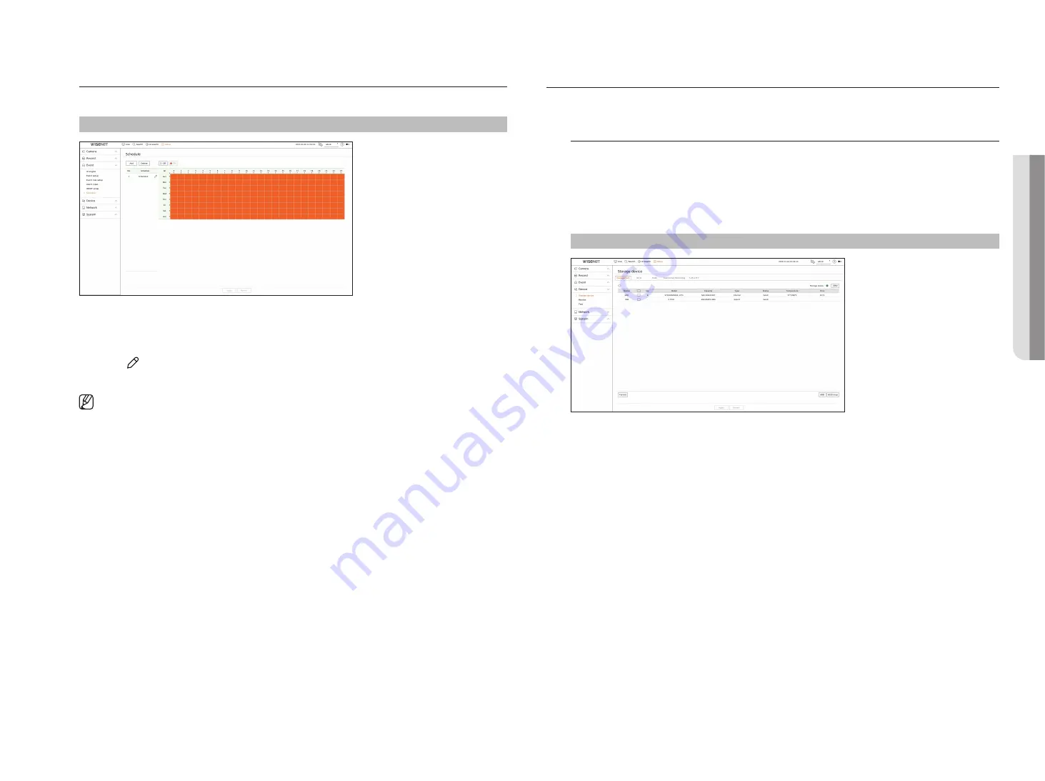 Hanwha Techwin ARN-810S Скачать руководство пользователя страница 59