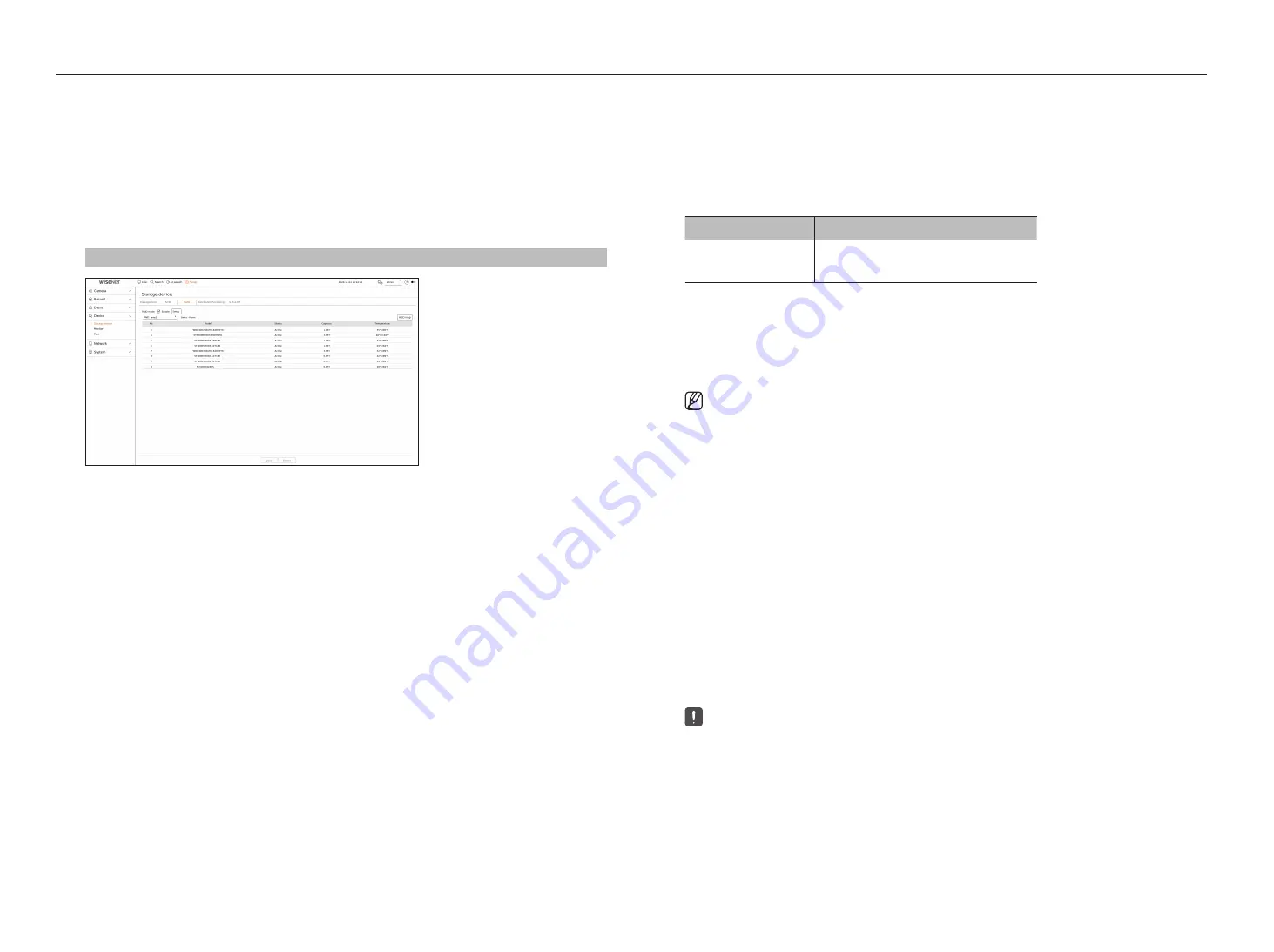 Hanwha Techwin ARN-810S User Manual Download Page 62