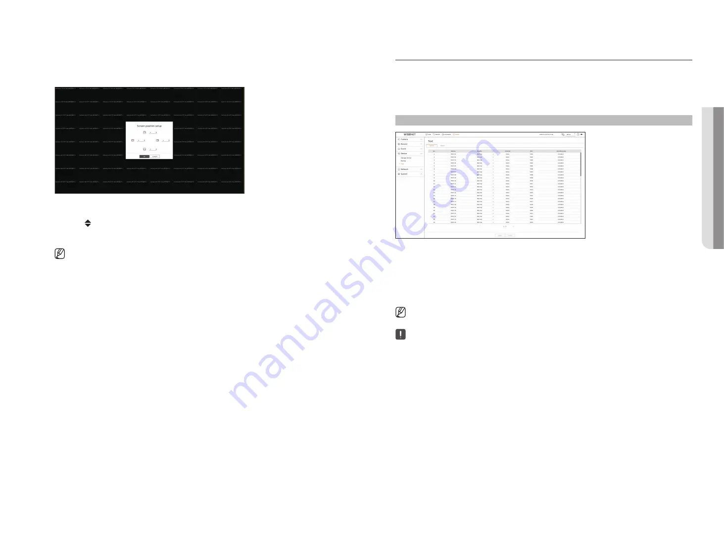 Hanwha Techwin ARN-810S Скачать руководство пользователя страница 65