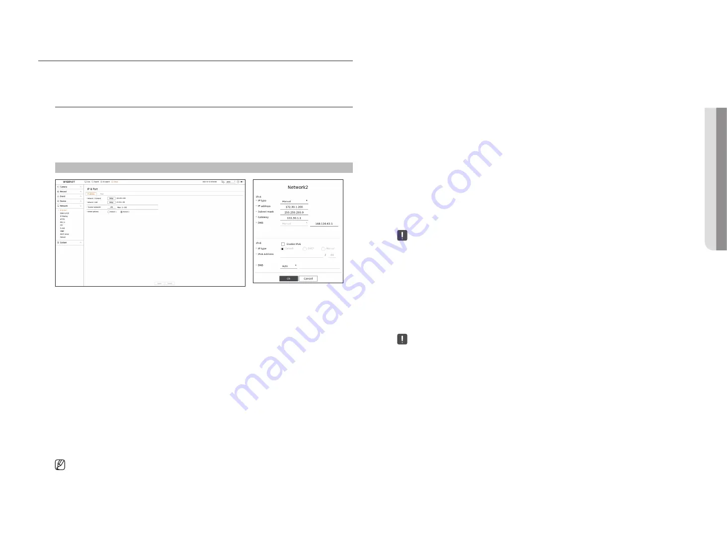 Hanwha Techwin ARN-810S User Manual Download Page 67